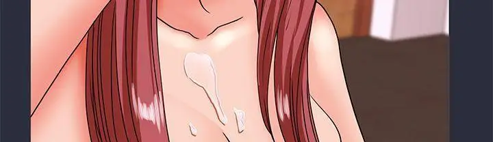 漫画《梦游》第20话第93张图
