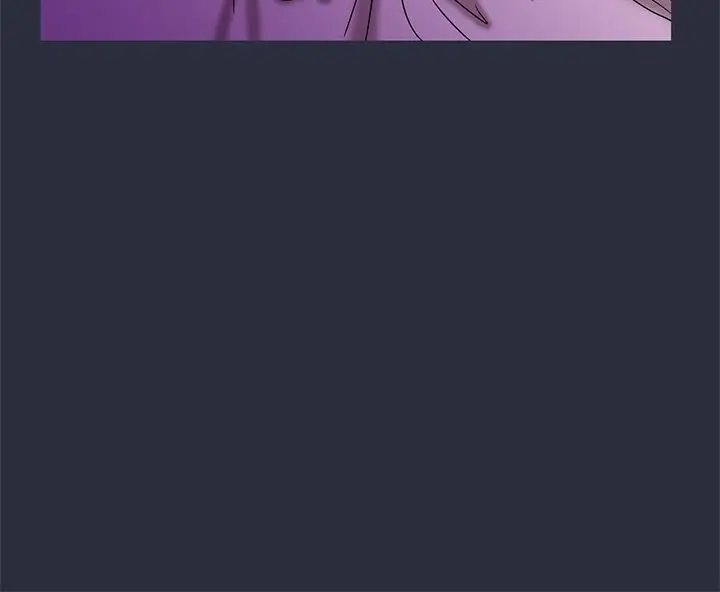 漫画《梦游》第21话第96张图