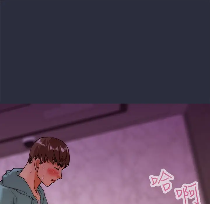 漫画《梦游》第23话第65张图