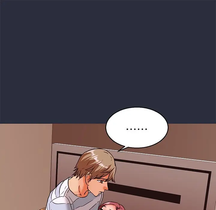 漫画《梦游》第24话第113张图
