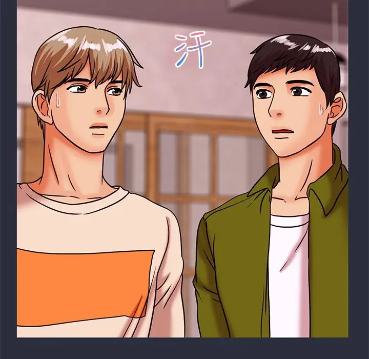 漫画《梦游》第27话第127张图