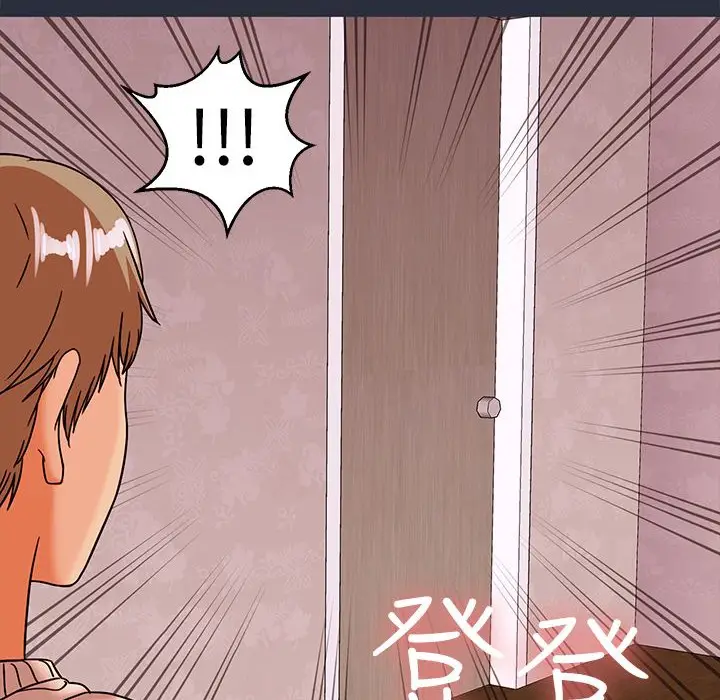 漫画《梦游》第28话第71张图