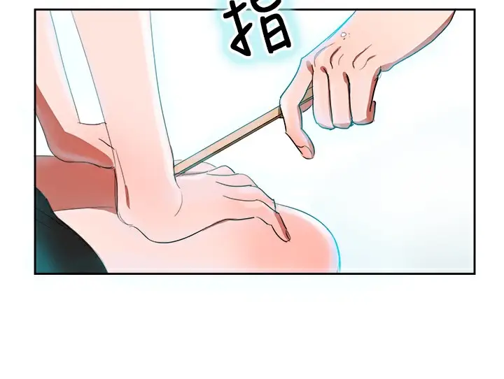 漫画《品尝欧爸》第1话第36张图