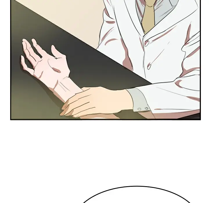 漫画《品尝欧爸》第7话第67张图