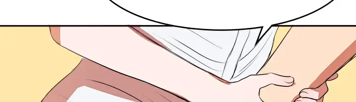 漫画《品尝欧爸》第8话第24张图