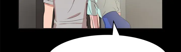 漫画《品尝欧爸》第11话第55张图