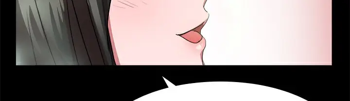 漫画《品尝欧爸》第19话第41张图