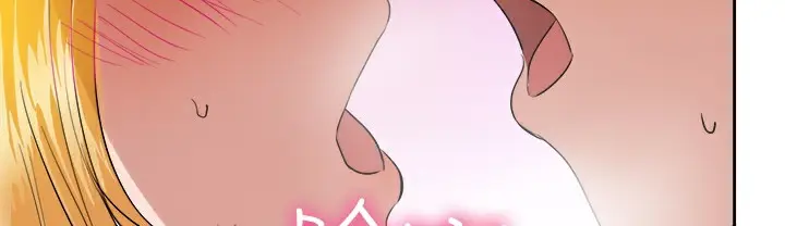 漫画《品尝欧爸》第25话第24张图
