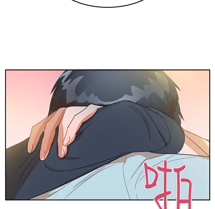 漫画《品尝欧爸》第26话第31张图