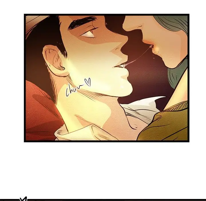 漫画《主播H日记》第3话第68张图