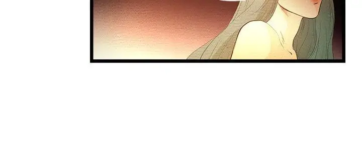 漫画《主播H日记》第4话第59张图