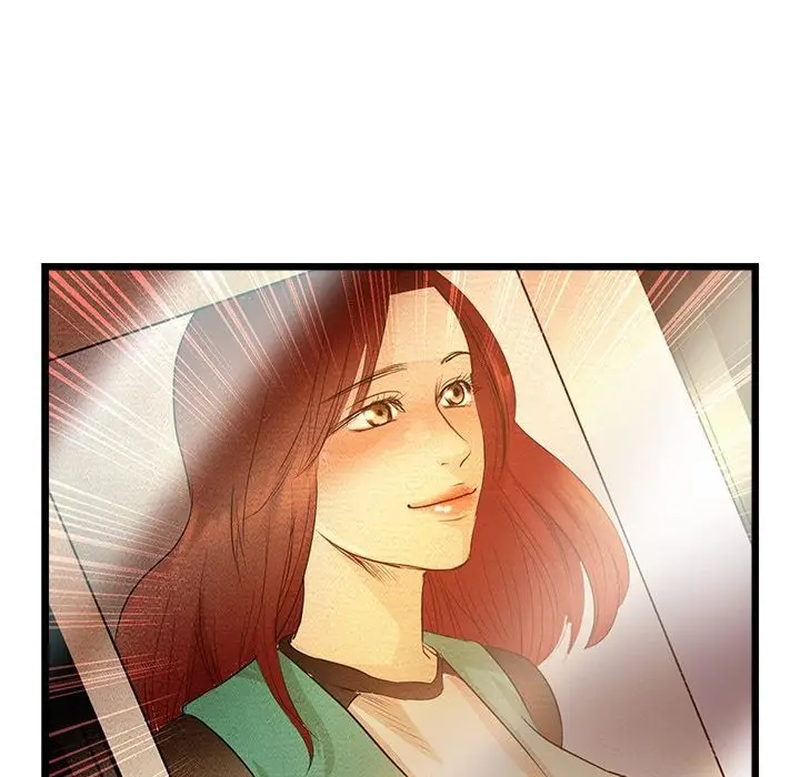 漫画《主播H日记》第4话第68张图