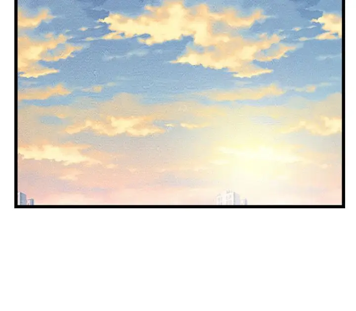 漫画《主播H日记》第5话第69张图