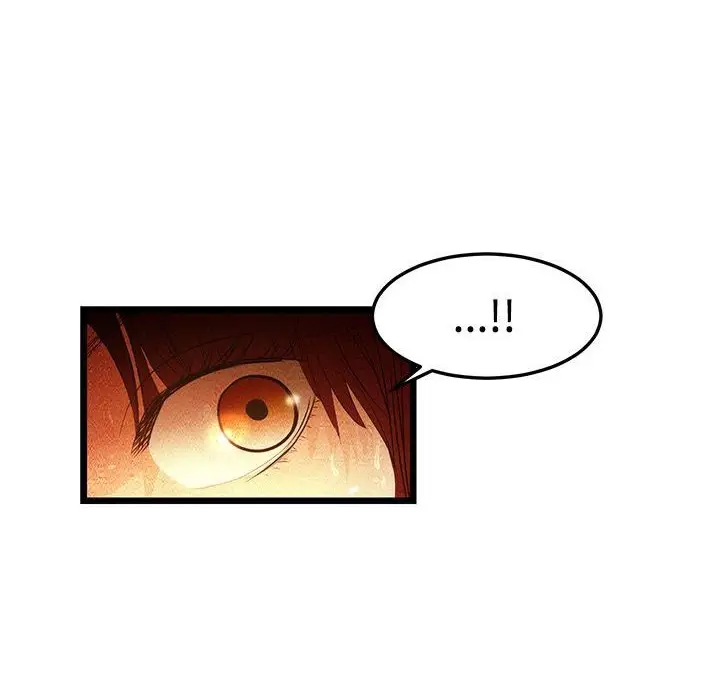 漫画《主播H日记》第7话第2张图