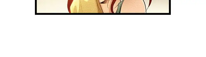 漫画《主播H日记》第8话第35张图