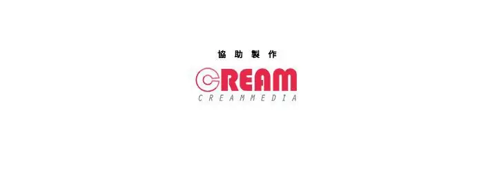 漫画《主播H日记》第14话第42张图