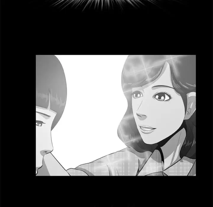 漫画《尸去本性》第5话第59张图