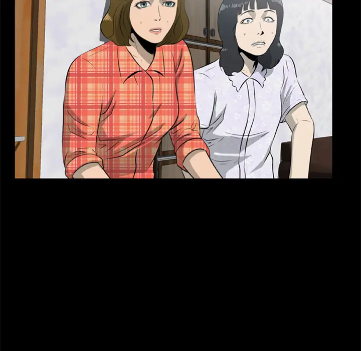 漫画《尸去本性》第11话第7张图