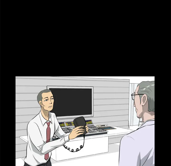 漫画《尸去本性》第16话第67张图