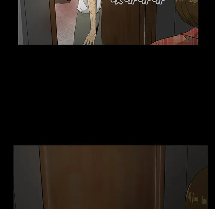 漫画《尸去本性》第19话第90张图