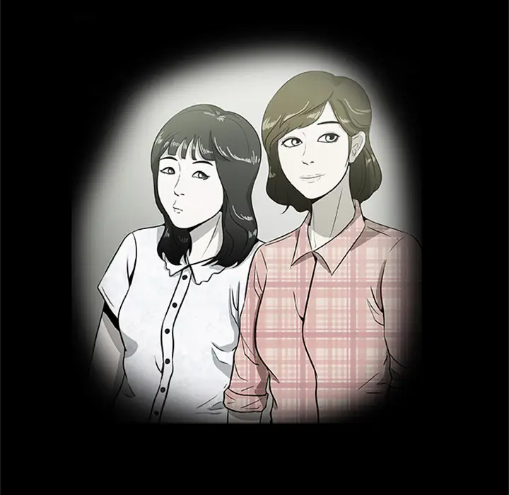 漫画《尸去本性》第21话第22张图