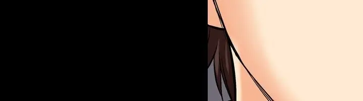 漫画《中毒》第4话第51张图