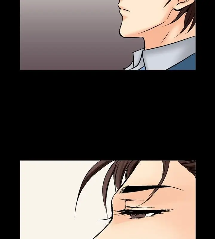 漫画《中毒》第4话第79张图