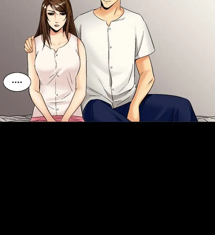漫画《中毒》第9话第30张图