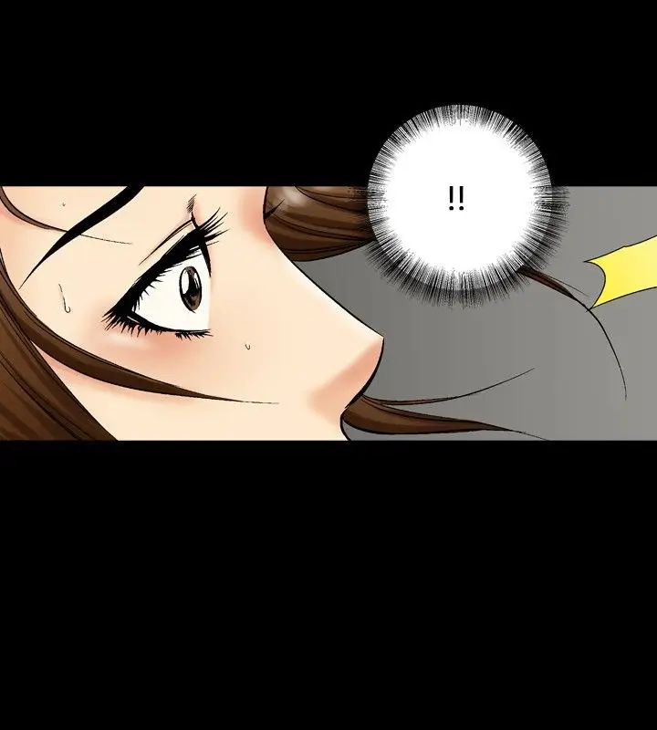 漫画《中毒》第9话第76张图