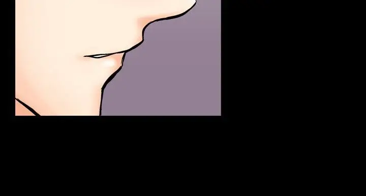 漫画《中毒》第9话第88张图