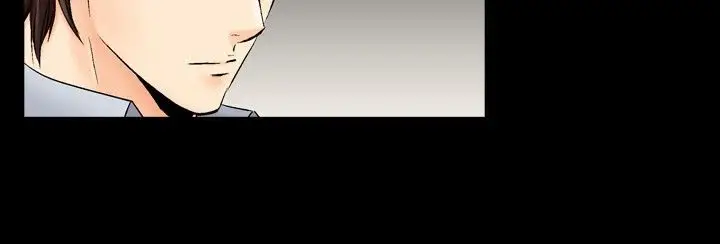 漫画《中毒》第11话第42张图