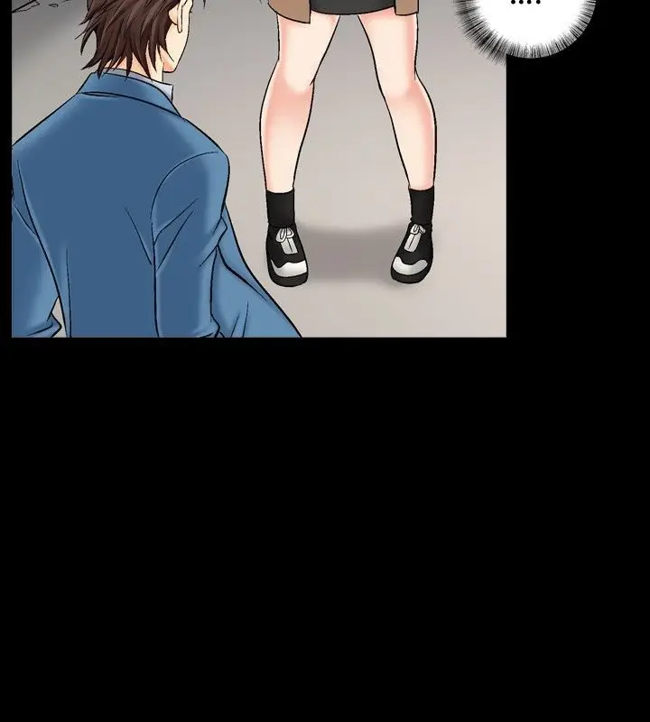 漫画《中毒》第11话第45张图