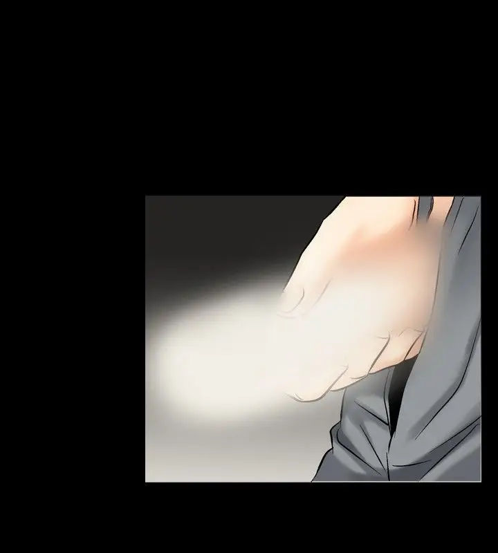 漫画《中毒》第11话第57张图