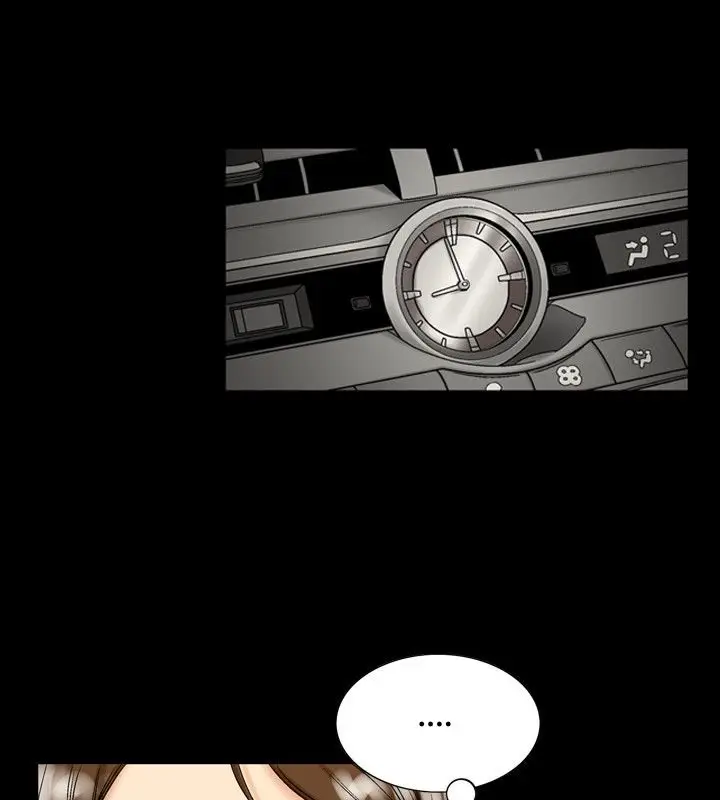 漫画《中毒》第11话第71张图