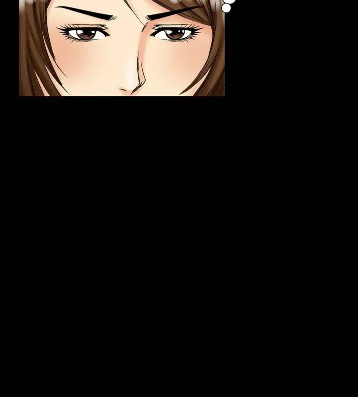 漫画《中毒》第11话第72张图
