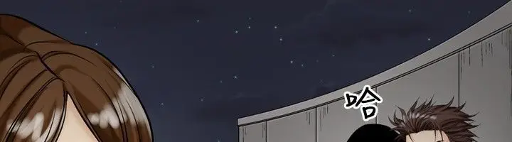 漫画《中毒》第11话第98张图