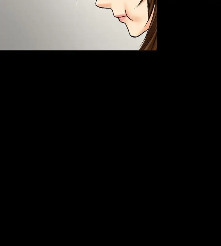 漫画《中毒》第12话第20张图