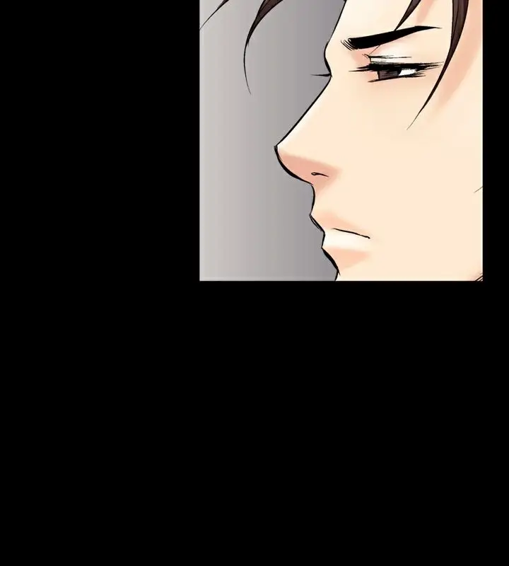 漫画《中毒》第12话第96张图