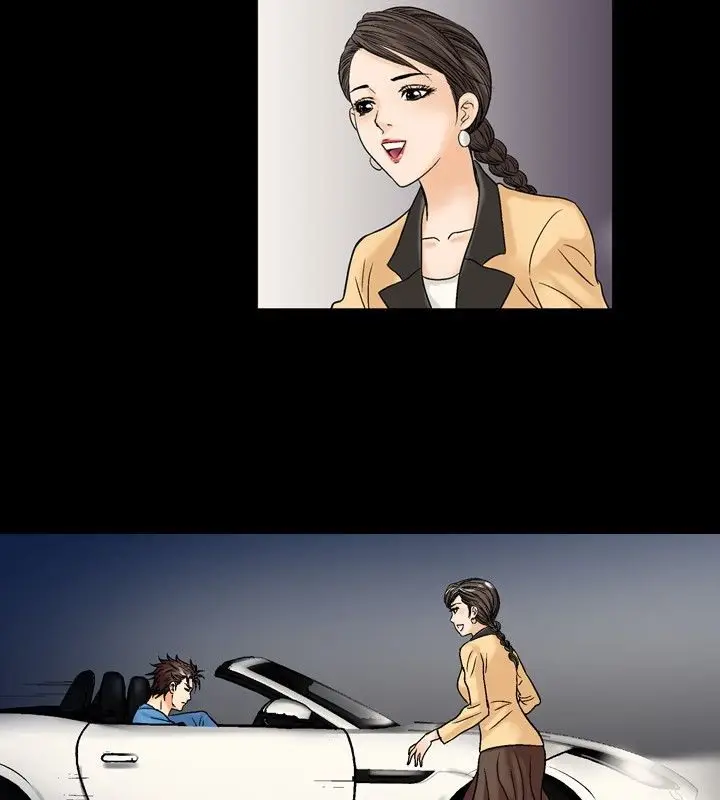 漫画《中毒》第14话第18张图