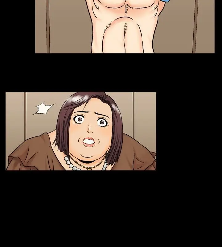 漫画《中毒》第14话第35张图