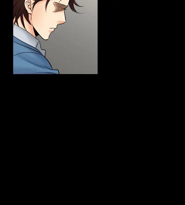 漫画《中毒》第14话第4张图