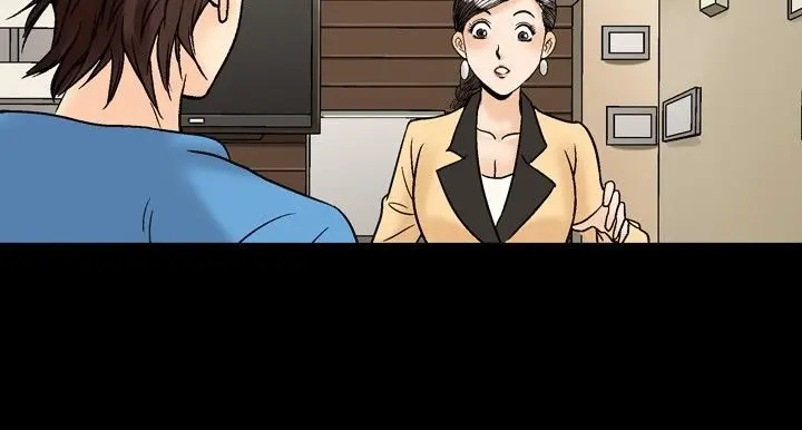 漫画《中毒》第14话第48张图