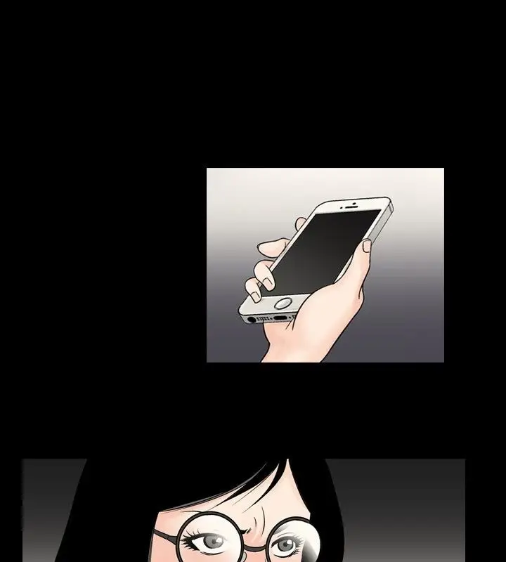 漫画《中毒》第14话第70张图