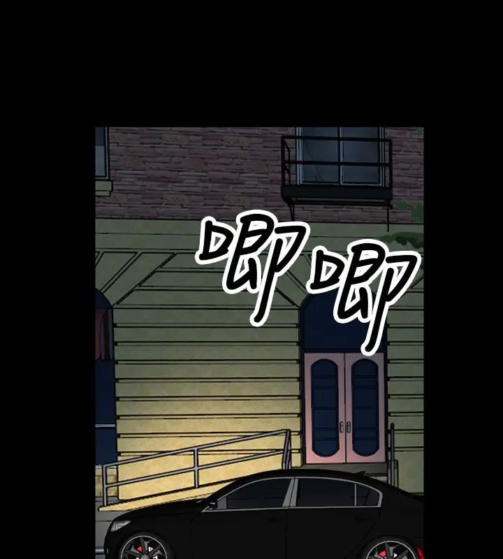 漫画《中毒》第19话第26张图
