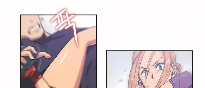 漫画《调用陪练员/运动员女孩》第1话第129张图