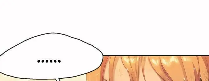漫画《调用陪练员/运动员女孩》第1话第160张图