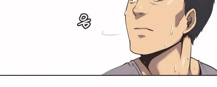 漫画《调用陪练员/运动员女孩》第1话第54张图