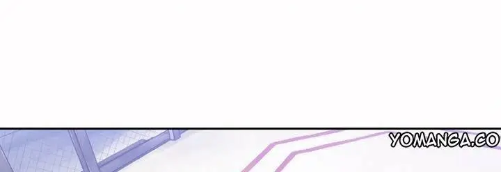 漫画《调用陪练员/运动员女孩》第1话第71张图