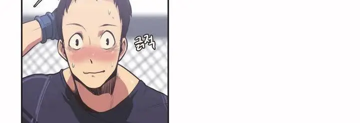 漫画《调用陪练员/运动员女孩》第1话第74张图