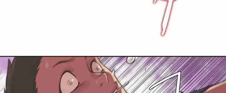 漫画《调用陪练员/运动员女孩》第1话第95张图